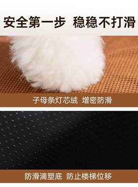 ?宠物楼梯型犬海绵DNM台爬阶床子四季通梯用高小龄犬床边爬梯可拆