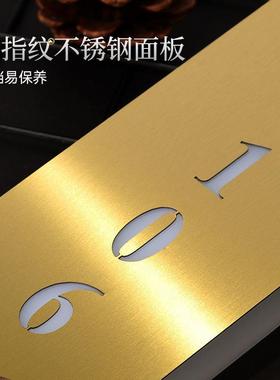 TYO档不锈钢发光门牌高酒LED亚克力标识创意茶楼餐厅指示牌牌制店