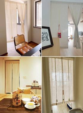 日式亚麻素色片米色门帘穗绑绳出吊租CQE屋半帘卧分隔室断短帘商