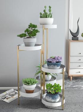 现代约时尚多层铁艺花架落地室式家阳台内装饰绿DZN用萝花盆简架