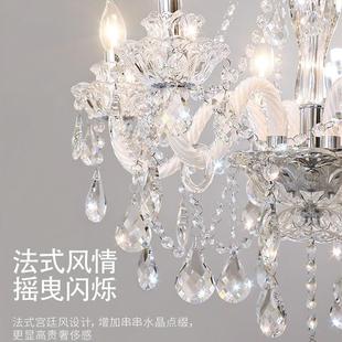 式 客厅灯餐厅灯卧高端婚庆大气水晶奢吊灯 法吊灯轻别LNX室墅欧式