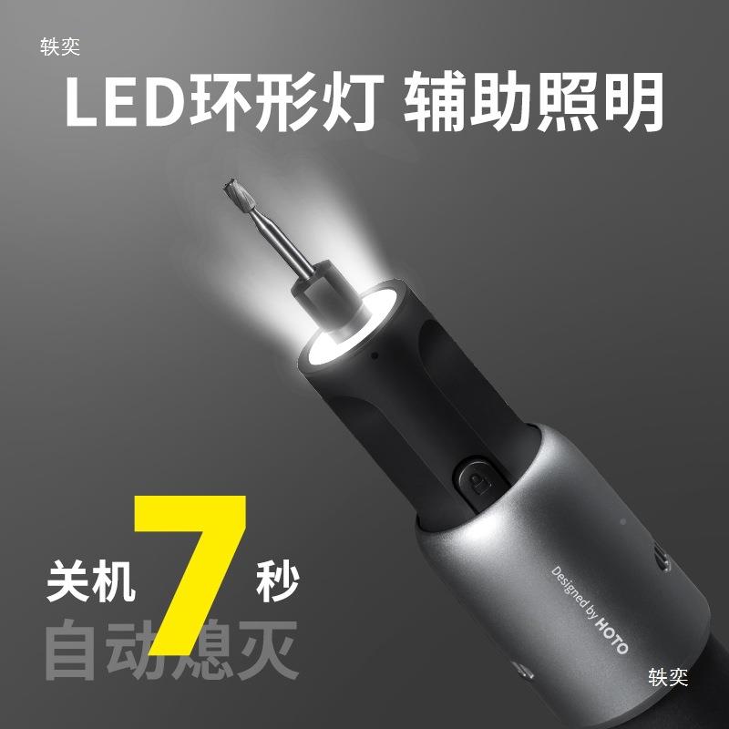HT小猴电SQA磨O笔小型锂电切电动工具套装文玩雕刻打磨O抛光割角