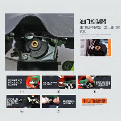 手式割WAP草机小型挂侧除草机家用汽推背负式微耕油机四冲程割草