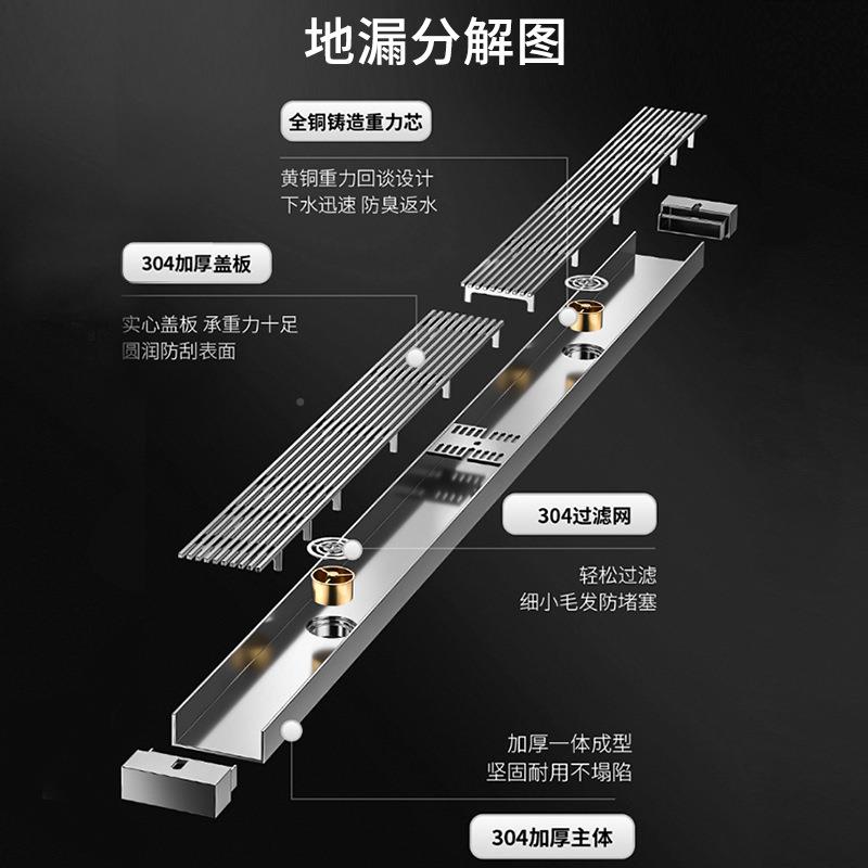 3门4不锈钢淋TAG浴室地漏加长条无障0推碍拉卫生间防臭无障碍地漏