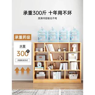 实书架置物架落地柜子客厅纳储物柜体靠一墙矮柜NDB学收生家用木