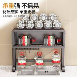 房水槽置物架多功能厨水家用洗碗槽60440池防尘碗碗柜放碟碗盘沥