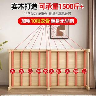 实木叠加厚床WZW板出房单床人木床免租安装便携简易午睡小床折松