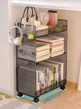 书桌旁小书架可移动桌置物架小推生车F98TS8TS落地学书书本书包收