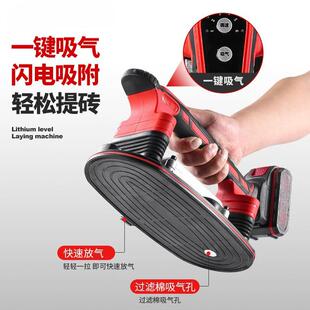 瓷砖平铺机吸动盘贴砖机大功率振砖器铺板SIB墙地板大震动工具