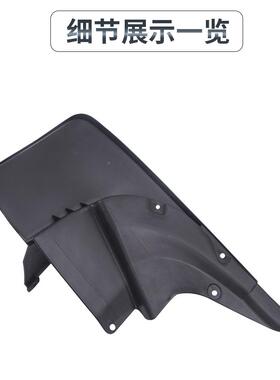 10-3年0款/普拉多24002700霸道LC150改装加长版前后挡泥板94747原