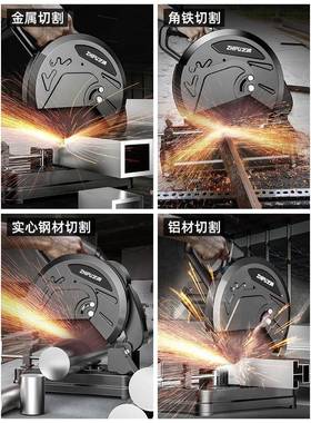 钢材2切割机20v大功率工专用家用多功能小型割锯铝CIR切木材型材