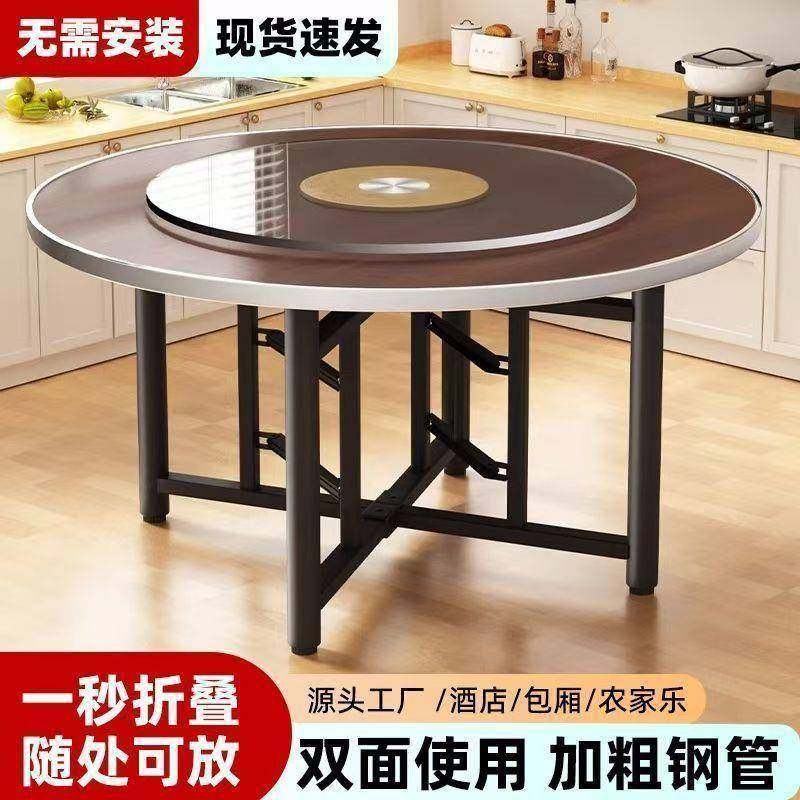 餐桌家用转圆桌面实木YUF折桌子台面家用盘店可叠折叠杉木酒圆形