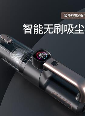 353025新款车用载吸尘吸器超强大吸力汽车家用手持小型车内2无线