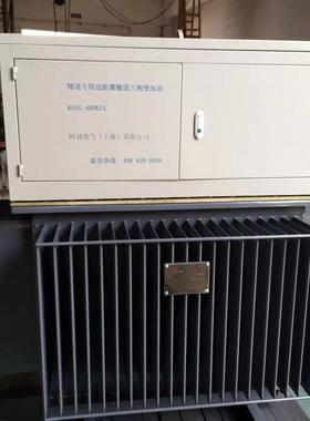 供630KAV喷浆机输送泵隧道挖掘设备专用隧NZW3道升压增压变器60压