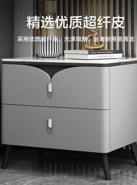 岩HAW床头柜实木现约轻代简奢卧室极简小型小全实木板网红新款床