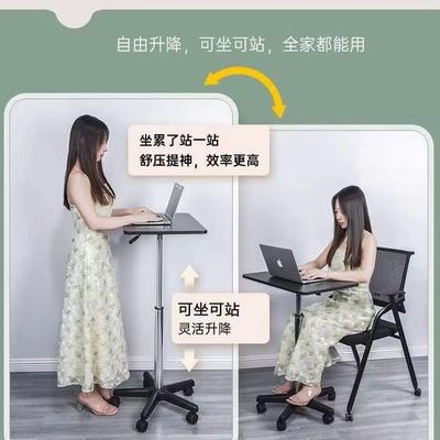 可移动升降升桌电脑桌949房间卧床边室桌带轮站立式工台直播降作