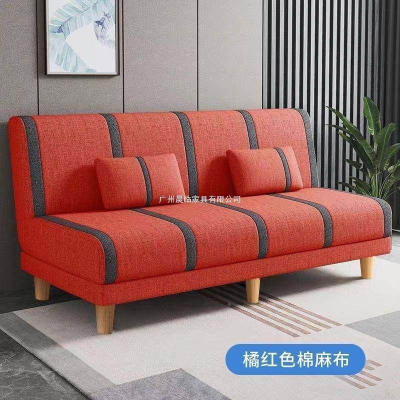 懒人简易折叠见详情发沙床两租用功能三多人位简约小户型客厅房布,美容美体仪器,其它面部美容工具配件,淘宝优惠券,粉丝福利购,淘宝优惠卷