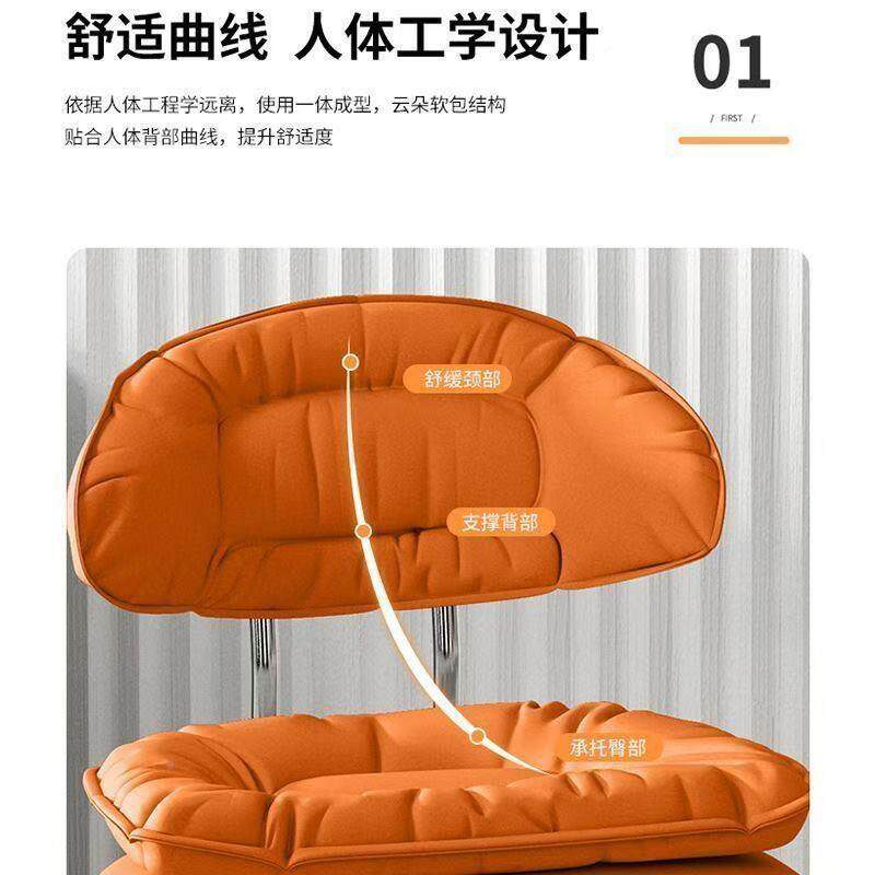 云朵折滑轮美椅甲子靠背椅可叠出租凳屋可旋转椅子GZP家用休闲椅