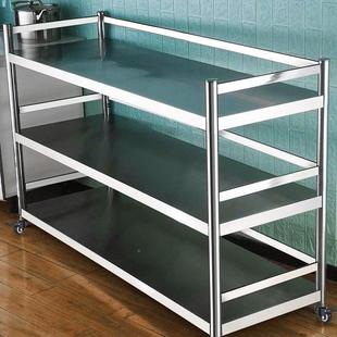 小推车物架家可移栏动不锈钢=+Z6lxAT护厨房置收纳微波炉多功能用