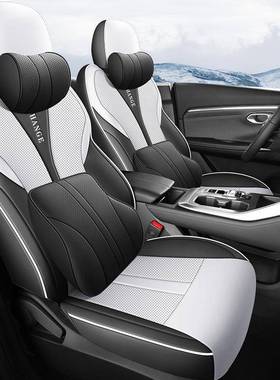 20KJN2新用款广汽传影速g祺s3专座5套全包四季通用坐垫座垫座椅套