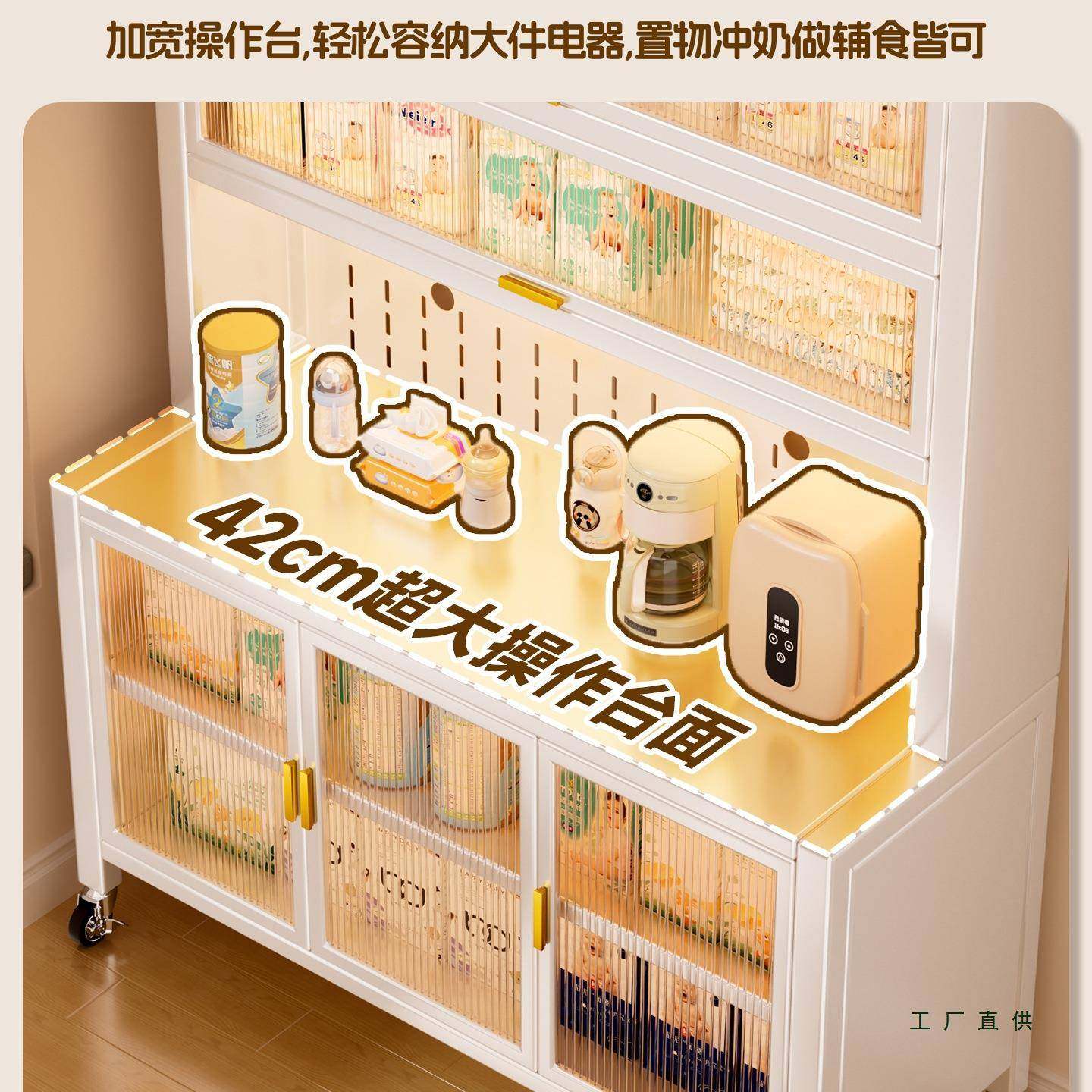 婴儿喂层养台宝宝辅具食台用多收纳衣柜玩母婴品置物985架组合收,住宅家具,儿童斗柜,淘宝优惠券,粉丝福利购,淘宝优惠卷