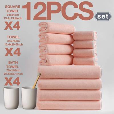跨境素色经珊瑚12巾件套4方巾编4毛巾4浴吸水柔软JG-5087绒速干成