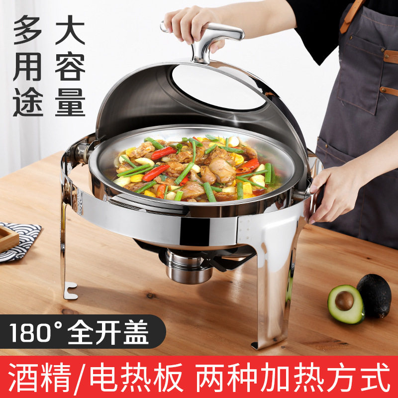 不锈钢酒店自助餐炉保温加厚