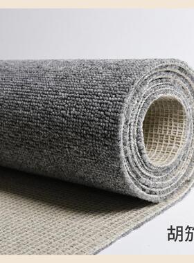 地全毯地垫大积铺商用办公整室铺满铺水OUS面泥地面直接铺卧室摄