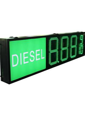 制作价24绿色寸带背光源油牌加油站价油格NFS牌LED价屏