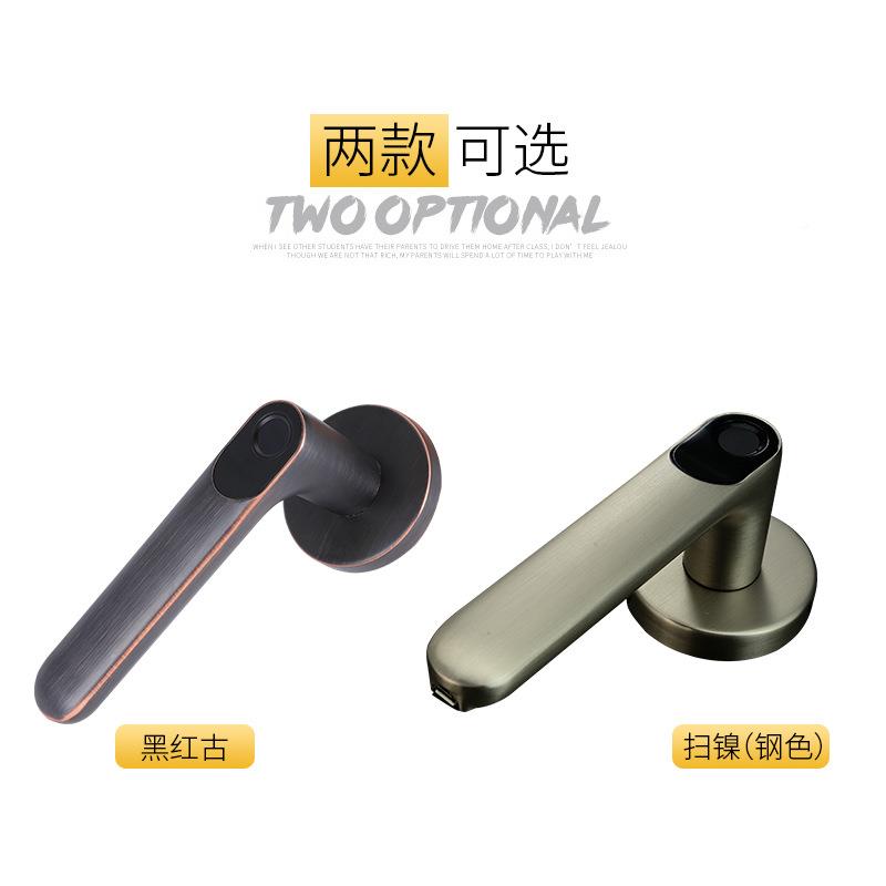 全指纹智能锁办公室玻璃门分f02体开式半自导体识别一握防动盗锁