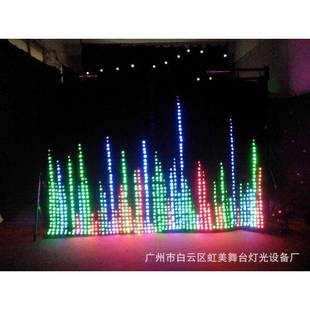 p0c全彩婚视频幕布直播AZL背景礼装 m饰酒吧迪厅K1TV