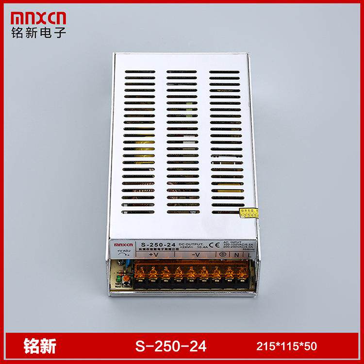 直供铭新S-25-24开关电电源MQP2500W开关源2电4V-10A开关源