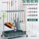 落移地式 不锈钢挂架免打pxx62384把孔移动式 拖把扫架墩布架可动沥