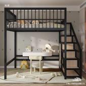 简约铁式 艺架空床上床下空省间小户高型阁楼双人单上层OCB复式 多