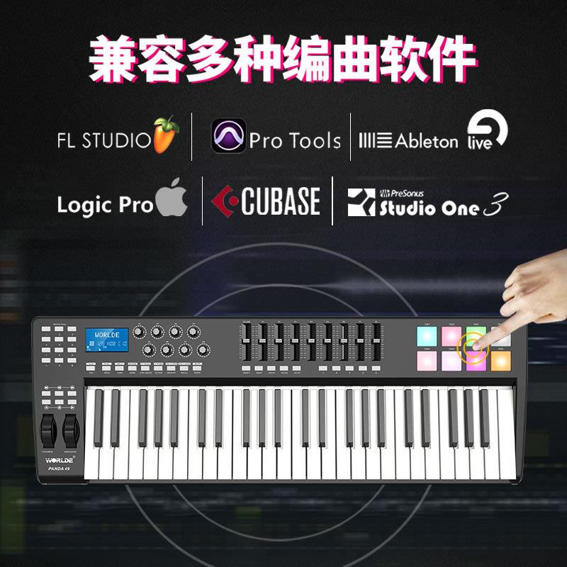 -PANDA25键专业编曲键盘midi键盘音乐键盘打击垫电音键盘