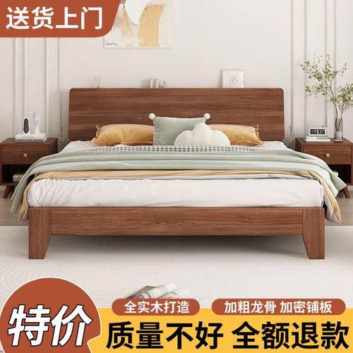 实木ZMJ1床单胡桃约木1.8米现代简双人1.5主卧室床.2m人床婚床储