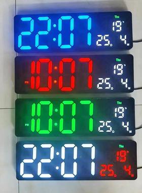 大智能LE数闹钟字三档UWD调节亮屏度家D用闹钟大屏两组闹钟电子钟