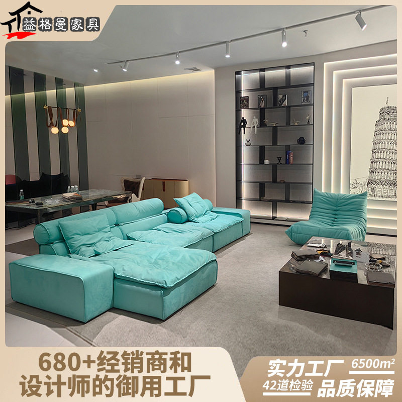 意式极简迈阿密沙发超柔软舒服磨砂布羽绒布艺沙发别墅大小户型
