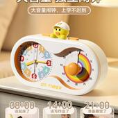 计时间器小提学生自习律定醒器儿童闹钟学时785管理器