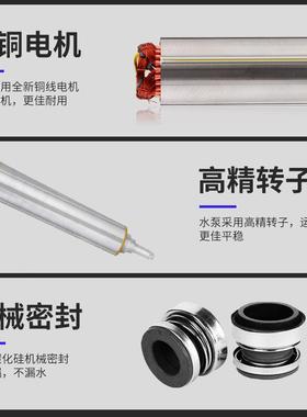 家SYI用井相2230V水高扬程三80V不锈钢深井潜水泵农用节能抽水机