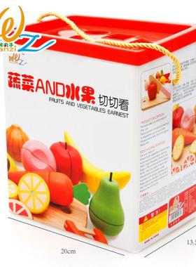 千曼过家LHD家木制仿真水果磁性切看桶装切切乐木切制益积智玩具