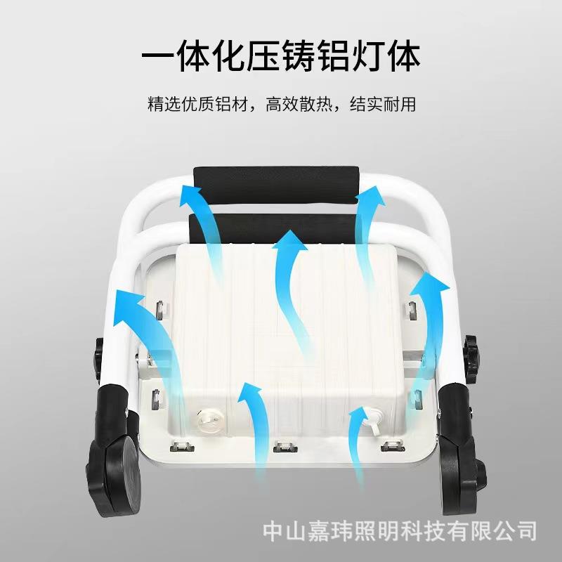 便携式户外手提灯防水夜钓灯露营灯100W地摊灯充电投光灯