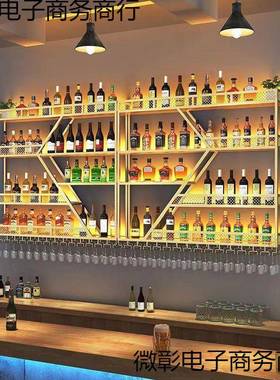 酒吧吧带灯整装酒台架餐厅壁挂酒示柜58967展架悬挂式墙红上拆装