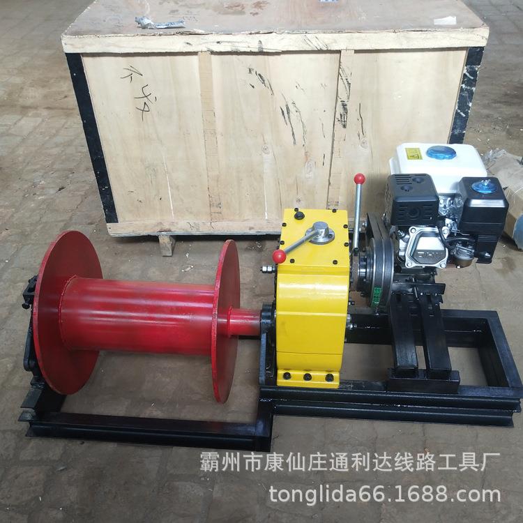 出售新油电款便携IBW式型卷扬机2吨汽柴油绞磨机小3吨动绞磨机