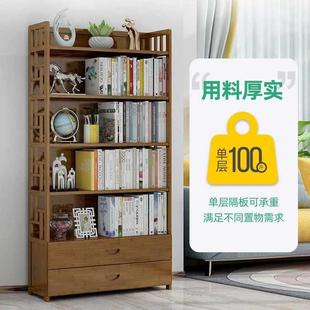 非書架置物架落用地上實(shí)木兒童WAI家簡易書柜省空間學(xué)生桌多層收