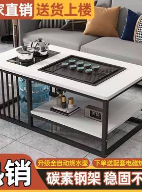茶几客中式家用简约公室茶台小办户型功夫泡茶台全自一动体茶SHJ