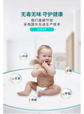 A6L钢化玻璃桌油面桌布QWV桌旗餐桌垫茶几透洗防水防明污免防烫