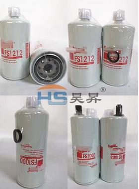 燃油滤芯FS36离234FS36218F2S36136BF1297OFS624齐全1油水分滤芯