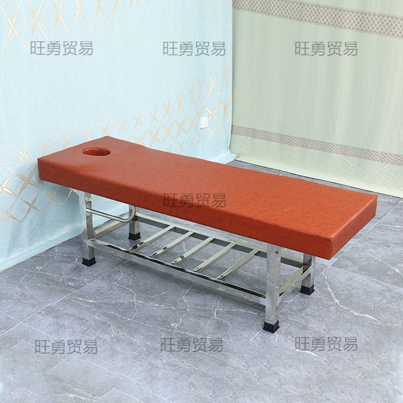 摩床理疗床背推拿床床不锈钢搓澡按床棉浴池搓床3780浴室洗澡床无