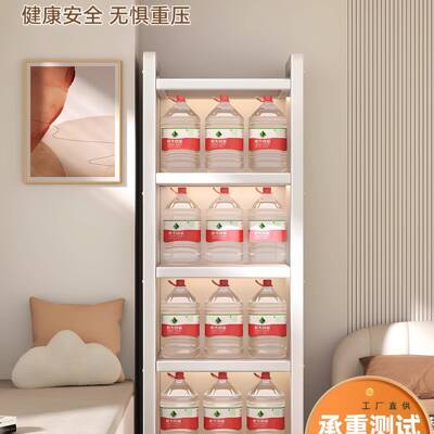 缝柜落地尘储物柜钢制带门儿防童收纳窄柜置物架985小书架学书生